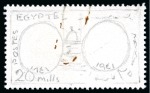 Stamp of Egypt » Commemoratives 1941 Centenary of the Reigning Dynasty of Egypt (unissued) group of six pencil sketched essays on perforated carton paper