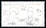 Stamp of Egypt » Commemoratives 1941 Centenary of the Reigning Dynasty of Egypt (unissued) group of six pencil sketched essays on perforated carton paper