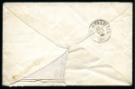 Stamp of France Rarissime tarif FRONTALIER POUR L'ESPAGNE avec Yv.