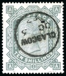 Stamp of Great Britain » Collections 1840-1900, Used collection in a printed Lighthouse album from Penny Blacks to Jubilees incl. High Values