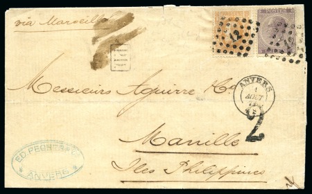Stamp of Belgium » Collections 1867-1875, Small group of 7 covers incl. an extremely