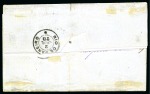 Stamp of Brazil 1850-66 60r Black together with pair of 1866 20r lilac centrally