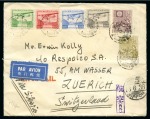 Stamp of Japan 1936 HOTELPOST / AIRMAIL: Cover franked 1929 Airs 