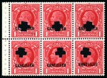 Stamp of Great Britain » King George V » 1924-36 Issues 1934-36 Photogravure 1/2d, 1d and 1 1/2d set of three mint nh booklet panes (small format, upright wmk), punched and overprinted "CANCELLED" (type 33p)