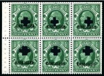 Stamp of Great Britain » King George V » 1924-36 Issues 1934-36 Photogravure 1/2d, 1d and 1 1/2d set of three mint nh booklet panes (small format, upright wmk), punched and overprinted "CANCELLED" (type 33p)
