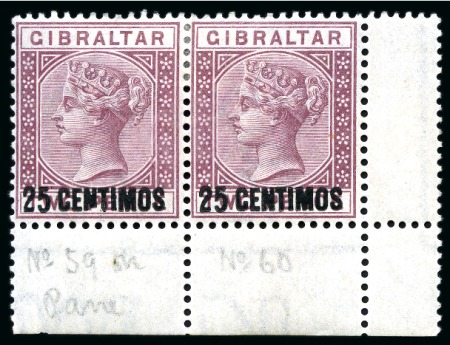 Stamp of Gibraltar 1889 25c on 2d brown-purple with "broken N of CENTIMOS" variety in mint hr lower right corner marginal pair