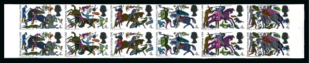 Stamp of Great Britain » Queen Elizabeth II 1966 Battle of Hastings imperforate se-tennant block of 12