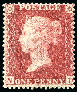 Stamp of Great Britain » 1854-70 Perforated Line Engraved 1857 1d Rose pl.47 wmk Large Crown perf.16, mint og