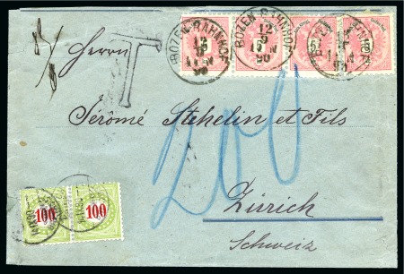 Stamp of Austria 1890 Six-fold weight cover from Bozen to Zürich, Switzerland