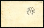 Stamp of Denmark 1901 Illustrated double-card from Copenhagen to Switzerland, underpaid and taxed
