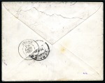 Stamp of France 1893 Envelope avec Type Sage de 15c pour Genève en