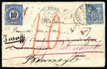 Stamp of France 1878-94 Quatre envelopes avec Type Sage de 15c pour