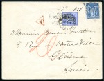 Stamp of France 1878-94 Quatre envelopes avec Type Sage de 15c pour