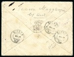 Stamp of Germany » German Empire 1878 Insufficiently franked cover with 1875-77 10pf
