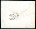 Stamp of Germany » German Empire 1879 Insufficiently franked double-rate cover with