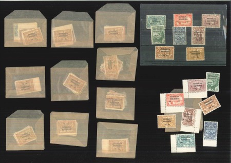 Stamp of Portuguese Colonies » Macao 1898 Vasco da Gama complete sets (10) with surcharge Republica Mocambique 1/4c to 15c, all MNH very fine