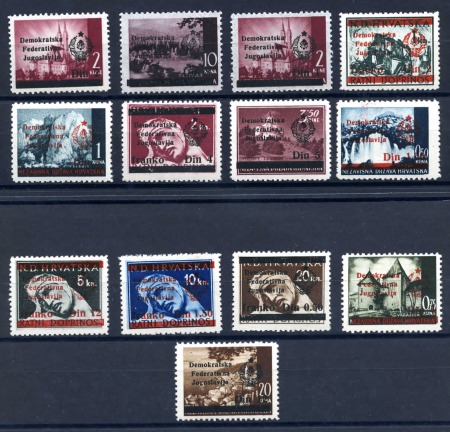 Stamp of Yugoslavia 1945 Local Issue SARAJEVO complete set, 5Kn showing offset surcharge variety