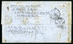 Stamp of United States 1860 (24.10) Folded cover to Spain, franked 1c blue