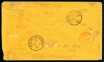 Stamp of United States 1871 Redirected cover from Charlotte NC, franked 3c green and GB 3d