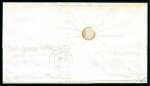 Stamp of France 1873 (31.12) Lettre de Le Havre pour Valparaiso, Chile,