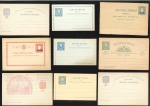 Stamp of Portuguese Colonies » Madeira 1886-1901+- MADEIRA & FUNCHAL: Postal stationery selection