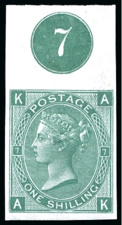 Stamp of Great Britain » 1855-1900 Surface Printed » 1867-80 Large Uncoloured Corner Letters, Wmk Spray of Rose 1867-80 1s Green AK pl.7 imperforate IMPRIMATUR top marginal with plate number