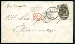 Stamp of Great Britain » 1854-1900 Postal History of the Perforated Line Engraved and Surface Printed Issues 1874 (Apr 1) Envelope from London to Damascus, SYRIA