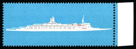 Stamp of Great Britain » Queen Elizabeth II 1969 British Ships 5d with BLACK OMITTED (ship's hull, Queen's head, value and inscription) mint nh
