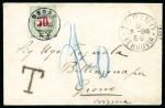 Stamp of Switzerland / Schweiz » Nachportomarken (Auslandsbriefe) ITALIEN 1886: Unfrankiertes Kuvert von Torino nach