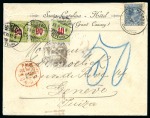 Stamp of Spain 1892 Insufficiently franked cover from the Canary Islands