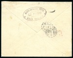 Stamp of Spain 1892 Insufficiently franked cover from the Canary Islands