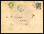 Stamp of Colonies françaises » Sultanat d'Anjouan 1898 Entier à 25c obl. ANJOUAN 30 OCT 98 pour Berne