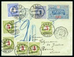 Stamp of Colonies françaises » Obock 1897 Entier à 15c obl. OBOCK 6 AOUT 97 pour Berne