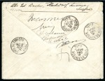 Stamp of Colonies françaises » Tunisie 1891 Lettre en provenance de Hochdorf en Suisse pour