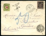 Stamp of Egypt » French Post Offices 1894 Insufficiently franked double-weight cover bearing Type Sage 25c