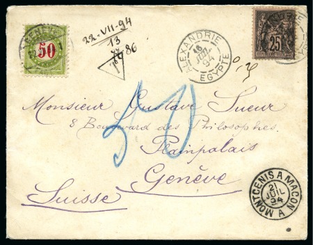 Stamp of Egypt » French Post Offices 1894 Insufficiently franked double-weight cover bearing Type Sage 25c