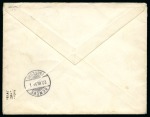 Stamp of Egypt » French Post Offices 1894 Insufficiently franked double-weight cover bearing Type Sage 25c