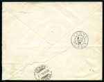 Stamp of Colonies françaises » Indochine 1906 Lettre avec 1904-06 15c brun-orange sur bleu obl.