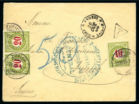 Stamp of Colonies françaises » Indochine 1895 Enveloppe militaire envoyée en franchise postale