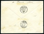 Stamp of Colonies françaises » Nouvelle-Calédonie 1900 Enveloppe avec 1892-1904 15c(3) et 5c en recommandé