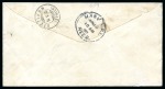 Stamp of United States » U.S. Possessions » Philippines 1903 2c Postal stationery cover from Zamboanga to Manila