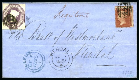 Stamp of Great Britain » 1847-54 Embossed 1855 (Dec 6) Wrapper from Leeds to Kendal with 1854 6d Embossed and 1d red. perf