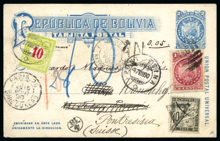 Stamp of Bolivia 1887 Insufficiently franked 2c Postal stationery card