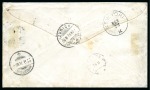 Stamp of United States 1879 3c Green postal stationery envelope from St.George