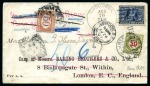 Stamp of United States 1907 Insufficiently franked double-weight cover with