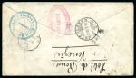 Stamp of United States 1907 Insufficiently franked double-weight cover with