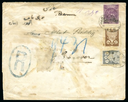 Stamp of Persia » Postal Stationery 1888 12ch surcharged Lion postal stationery envelope sent registered to Germany