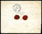 Stamp of Persia » Postal Stationery 1888 12ch surcharged Lion postal stationery envelope sent registered to Germany