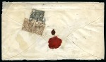 Stamp of Persia » 1876-1896 Nasr ed-Din Shah Issues Cover sent registered from Yezd to Abbasi with 1885-86 10ch (2) and 1kr