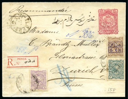 Stamp of Persia » Postal Stationery 1893 16ch Postal stationery envelope sent registered to Switzerland uprated with 1894 1ch, 2ch and 1897 5ch on 8ch